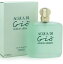 ジョルジオ アルマーニ アクアディジオ オードトワレ EDT SP 100ml GIORGIO ARMANI 香水・フレグランス [4559]送料無料