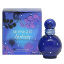 送料無料 ブリトニースピアーズ ミッドナイトファンタジー オードパルファム EDP SP 30ml Britney Spears 香水 香水・フレグランス[72...