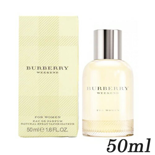 バーバリー ウィークエンド ウーマン オードパルファム EDP SP 50ml BURBERRY 香 ...