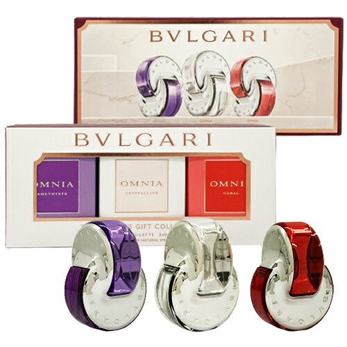 ブルガリ オムニア ギフトコレクション 15ml×3本セット ミニ香水 BVLGARI 香水・フレグランス [8426]送料無料 ミニチュアのサムネイル