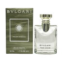 ブルガリプールオム オードトワレ EDT SP 50ml BVLGARI 香水・フレグランス [1055/3109/1102]送料無料