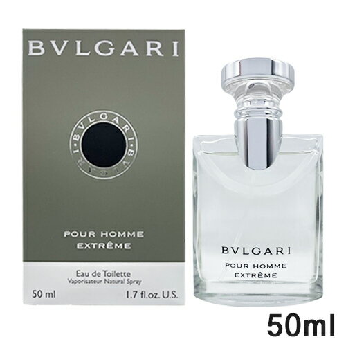 ブルガリ プールオム エクストリーム オードトワレ EDT SP 50ml BVLGARI 香水・フレグランス [3205/1550]送料無料 エクストレーム EX スーツなどビジネスシーンの定番！