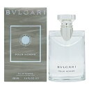 ブルガリプールオム オードトワレ EDT SP 100ml BVLGARI 香水 フレグランス 1591/8952/1508 送料無料