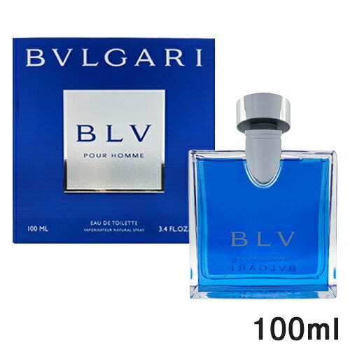 ブルガリ ブルー プールオム オードトワレ EDT SP 100ml BVLGARI 香水 香水 フレグランス 1565/1765/2739 送料無料 Bvlgari Blv Pour Homme