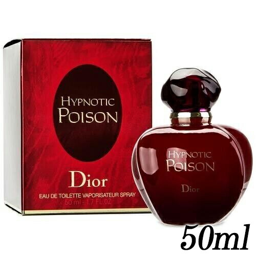 クリスチャンディオール ヒプノティック プワゾン オードトワレ EDT SP 50ml Christian Dior 香水・フレグランス [85…
