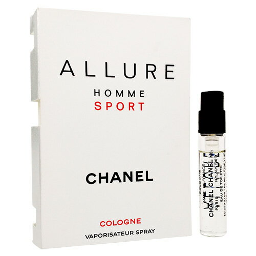 シャネル アリュールオム スポーツ コローニュ オードトワレ EDT 1.5ml ミニ香水 サンプル CHANEL 香水 香水・フレグランス メール便無料[A][TN50]