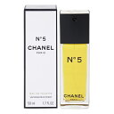 シャネル No.5 オードトワレ EDT SP 50ml CHANEL 香水 香水・フレグランス [4552]送料無料