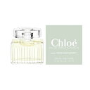 クロエ クロエ クロエ オードパルファム EDP ナチュレル 5ml ミニ香水 CHLOE 香水 香水・フレグランス [2808]メール便無料[B][P2] ミニチュア