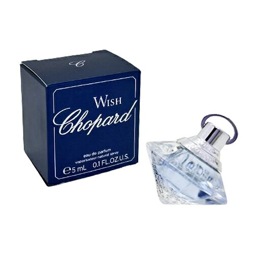 ショパール ショパールウィッシュ(ウイッシュ) オードパルファム EDP BT 5mlミニ香水 CHOPARD 香水・フレグランス [6276]メール便無料[A][TG50] ミニチュア