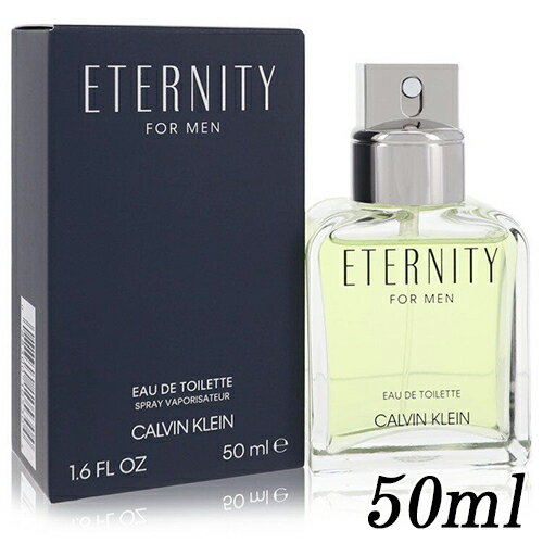 カルバンクライン エタニティ フォーメン オードトワレ EDT SP 50ml CALVIN KLEIN 香水 香水・フレグランス [5304/5175/5309]送料無料 CK