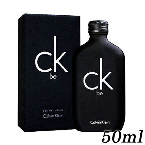 カルバンクライン カルバンクライン CK be シーケービー オードトワレ EDT SP 50ml CALVIN KLEIN 香水・フレグランス [4680/5243]メール便無料[B][BP3] CK-be CK1 シーケーワンシリーズ CK