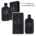 カルバンクライン カルバンクライン CK be シーケービー オードトワレ EDT SP 100ml CALVIN KLEIN 香水・フレグランス [4406/5212/4401]送料無料 CK-be CK1 シーケーワンシリーズ CK