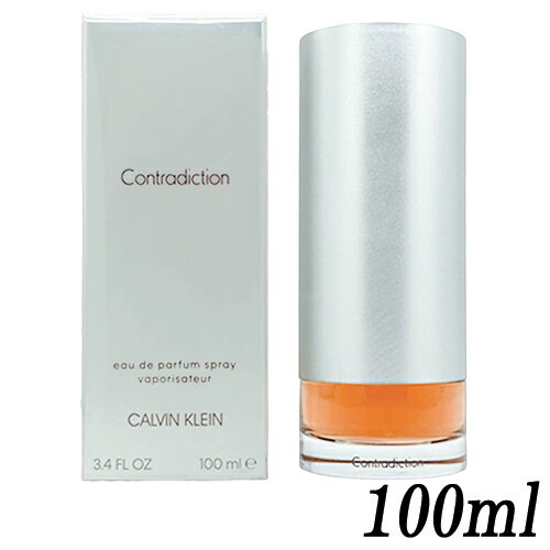 カルバンクライン コントラディクション EDP SP 100ml CALVIN KLEIN 香水・フレグランス [2513]送料無料 CK