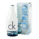 カルバンクライン シーケー イントゥユー ヒム オードトワレ EDT SP 150ml CALVIN KLEIN 香水 香水・フレグランス [6944]送料無料 CK