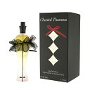 シャンタルトーマス クラシック オードパルファム EDP SP 30ml CHANTAL THOMA ...