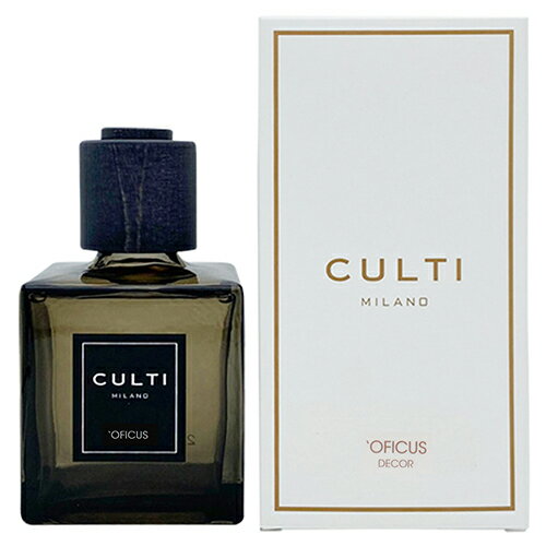 クルティ デコールクラシック ディフューザー 250ml #OFICUS(オフィークス) (スティック/5049) CULTI お香・フレグランスキャンドル [4601]送料無料 ルームフレグランス リードディフューザー おしゃれ 高級 インテリア ギフト プレゼント