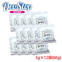 郵便送料無料 デオストップ DeoStop 靴の消臭パウダー...