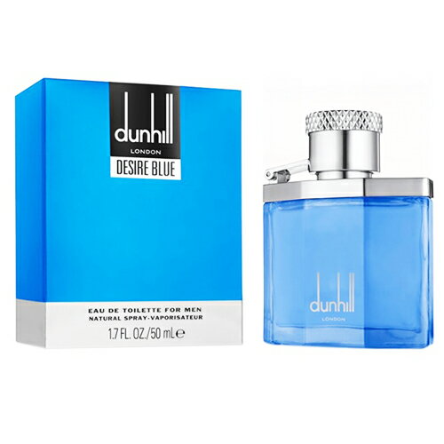 ダンヒル デザイア ブルー オードトワレ EDT SP 50ml ALFRED DUNHILL 香水 ...
