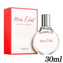 ランバン ランバン モン エクラ エクラ ドゥ アルページュ オードパルファム EDP SP 30ml LANVIN 香水・フレグランス [9047]送料無料