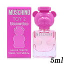 モスキーノ モスキーノ トイ2 バブルガム オードトワレ EDT ボトル 5ml ミニ香水 MOSCHINO 香水・フレグランス [4126]メール便無料[A][TG50] ミニチュア