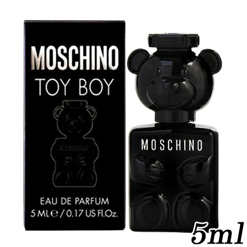 モスキーノ モスキーノ トイ ボーイ オードパルファム EDP ボトル 5ml ミニ香水 MOSCHINO 香水・フレグランス [5187]メール便無料[B][P2] ミニチュア