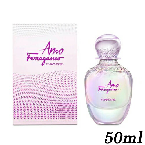 サルヴァトーレ フェラガモ アモ フェラガモ フラワーフル オードトワレ EDT SP 50ml Salvatore Ferrag..