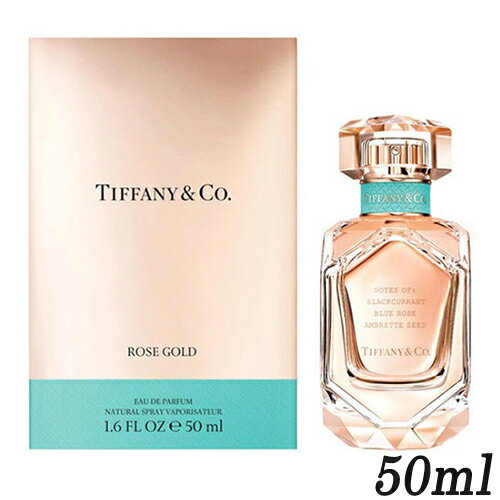 ティファニー ティファニー ローズ ゴールド オードパルファム EDP SP 50ml TIFFANY 香水・フレグランス [3775]送料無料