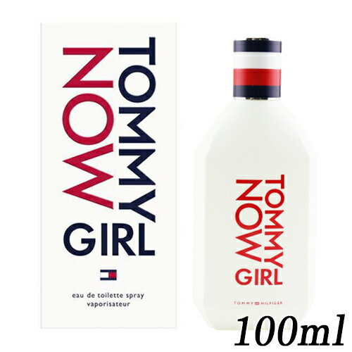トミーヒルフィガー トミーガール ナウ オードトワレ EDT SP 100ml テスター仕様(キャップ付) TOMMY HILFIGER 香水・フレグランス [0085]送料無料のサムネイル