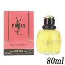 CT[ p I[hpt@ EDP SP 75ml YVES SAINT LAURENT EtOX [2104] 