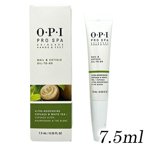 OPI ԡ ץ ͥ & 塼ƥ륪 ȥ 7.5ml AS203 ¹͢ OPI ͥ륱 [7792/H]᡼̵[A][TN100]