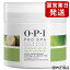 OPI ԡ ץ ƥ󥷥 륹 ࡼ󥰥С 118ml ASC50 OPI եåȥ [7693]̵ եåȥ ꡼ ­