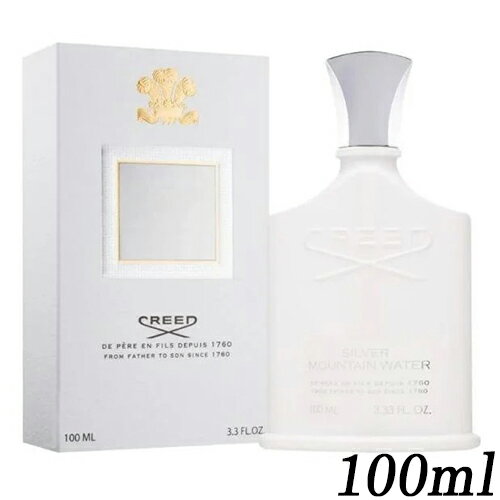 クリード 香水（レディース） クリード シルバー マウンテン ウォーター オードパルファム EDP SP 100ml CREED 香水・フレグランス [1053]送料無料