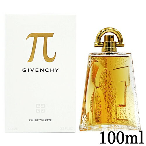 ジバンシイ ジバンシイ パイ オードトワレ EDT SP 100ml GIVENCHY 香水 香水・フレグランス [2568/5503]送料無料 ジバンシィ ジバンシー