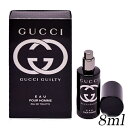 グッチ ギルティ オー プールオム オードトワレ EDT トラベルスプレー 8ml ミニ香水 GUCCI 香水・フレグランス [6153]メール便無料[B][P3] ミニチュア