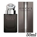 送料無料 グッチ グッチ バイ グッチ プールオム オードトワレ EDT SP 50ml[9871/1551] GUCCI