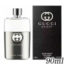 グッチ ギルティ プールオム オードトワレ EDT SP 90ml GUCCI 香水・フレグランス [9047]送料無料