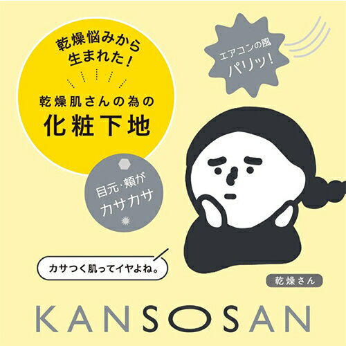 サンプル画像2