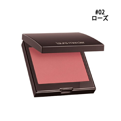 ローラメルシエ ブラッシュ カラー インフュージョン 6g #02 (ROSE) Laura Mercier チーク [9953]メール便無料[B][P2] マット ローズピンク