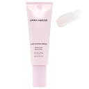 訳あり品ローラメルシエ ピュア キャンバス プライマー イルミネーティング 50ml Laura Mercier 化粧下地 9562 メール便無料 B BP3