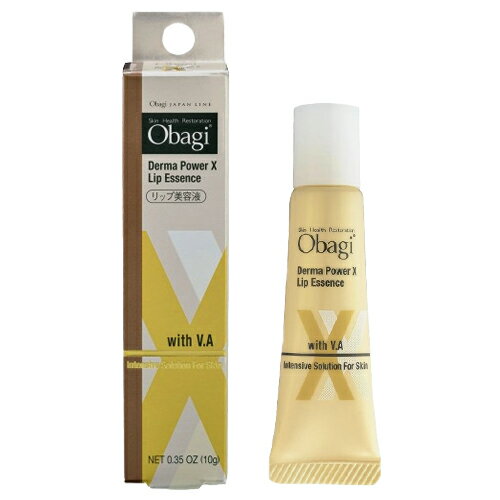 オバジ ダーマパワーX リップエッセンス 10g Obagi リップケア [0275]メール便無料[B][P2]のサムネイル