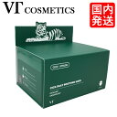 VTコスメティックス シカ デイリー スージング マスク 30枚入り VTCOSMETICS パック・マスク 美容液 [7490]送料無料 CICA マスク シカマスク シートマスク マスクパック フェイスマスク VT COSMETICS