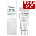 VTコスメティックス VTリードルショット クレンザー 80ml VTCOSMETICS クレンジング [9315]送料無料 新感覚の針洗顔