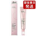 VTコスメティックス シカコラーゲン クリーム 30ml VTCOSMETICS フェイスクリーム [9155]メール便無料[B][P2] リフトアップケア