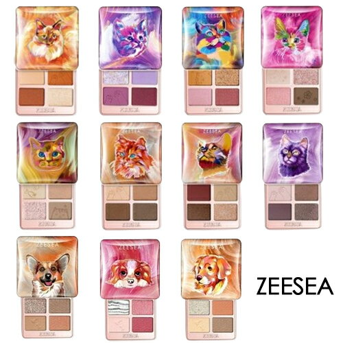 ズーシー アニマルアイシャドウ（4シェード） カラー選択 動物シリーズ ねこ いぬ ZEESEA アイシャドウ メール便無料[A][TN100]のサムネイル