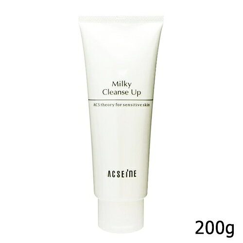 120gはこちら＞＞200gはこちら＞＞400gはこちら＞＞ブランド名アクセーヌ (ACSEINE)商品名ミルキィクレンズアップ乳液タイプ(ACSEINE Milky Cleanse Up)カテゴリー スキンケア クレンジング商品説明メイクと一緒に余分な角質もオフ。のびのよい軽やかな乳液タイプで、もっちり柔らかな洗い上がりです。余分な角質を柔らかくして取り除きやすくする、角質柔軟成分配合。肌への負担感が少ない、低刺激性・無香料・無着色・アルコール（エタノール）フリーです。使い方適量はティースプーン3〜4杯。洗い流し・ふきとり両用。乾いた手に適量をとり、お顔全体になじませた後、水かぬるま湯で洗い流すか、ティッシュなどでふきとります。その後、肌に合った洗顔料で洗顔してください。配送・支払方法について宅配（全国どこでも送料無料）広告文責：株式会社ノースカンパニー 011-776-6984区分：化粧品・フレグランス/国内正規品原産国：日本など検索ワード：アクセーヌ ACSEINE acseine ミルキィクレンズアップ 120ml 200ml 400ml ミルキィ　クレンズ　アップ クレンジング クレンジングミルク　120g 200g 400g