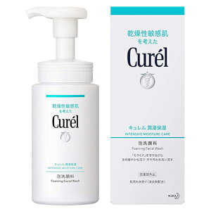 キュレル 潤浸保湿 泡洗顔料