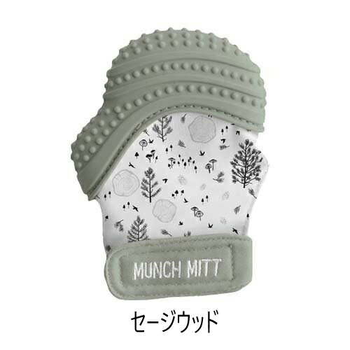 �ޥ顼�������å� �ޥ���ߥå� ���顼���� MalarkeyKids �٥ӡ������������ ������֤ꡦ�������� �᡼����̵��[B][P3]