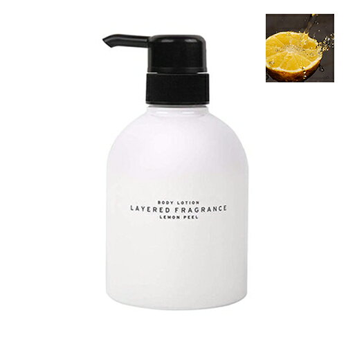 SHOLAYERED ショーレイヤード ボディローション 400ml レモンピール SHOLAYERED ボディーローション・ミルク・トナー [2281] 送料無料 レイヤードフレグランス