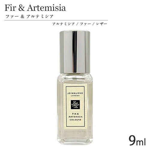 楽天市場】ジョーマローン小分けの通販