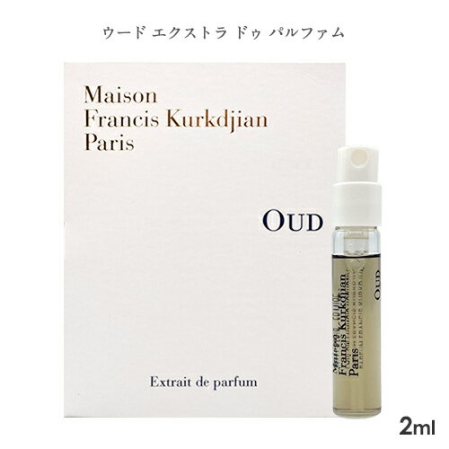 2026年最新MFK香水の人気アイテム メゾンフランシスクルジャン ウード